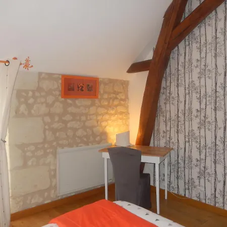 Bed & Breakfast Les Quatre Saisons 4*